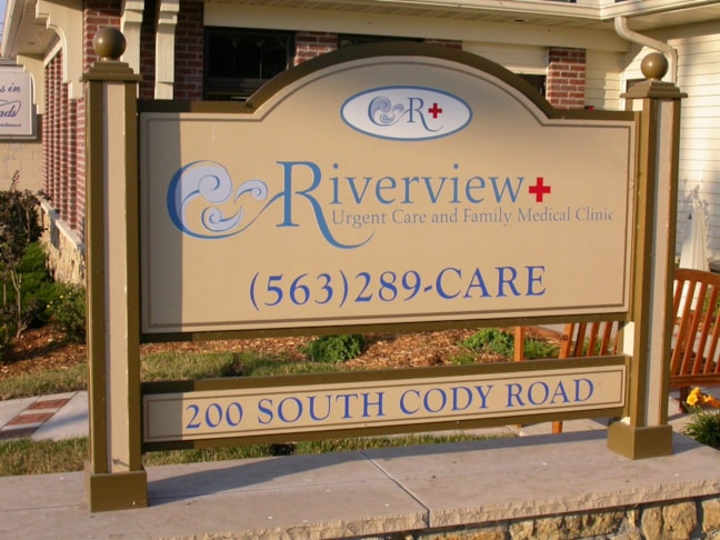 Monument Signs Monument Signs