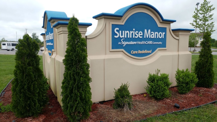 Monument Signs Monument Signs