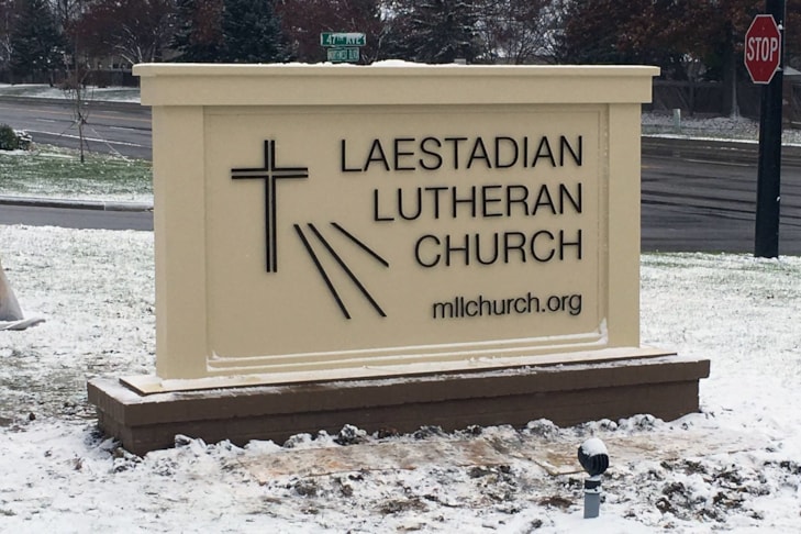 Monument Signs Monument Signs