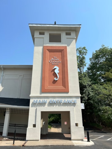 Outdoor Wall Letters & Graphics | Schools, Colleges & Universities Signs | Downers Grove, IL | Aluminum Outdoor Wall Letters & Graphics | Schools, Colleges & Universities Signs | Downers Grove, IL | Aluminum