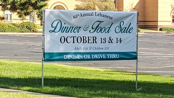 Outdoor Banners | Suspended Banners & Ceiling Displays | Church, Temple, Mosque & Religious Organization Signs | Wichita, Kansas Outdoor Banners | Suspended Banners & Ceiling Displays | Church, Temple, Mosque & Religious Organization Signs | Wichita, Kansas